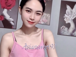 asiansweet91 Salopes Beurettes