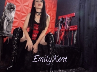 EmilyKent Salopes Beurettes