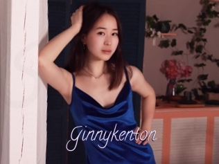Ginnykenton