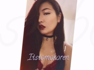 Itstomokoren