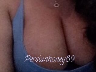 persianhoney89 Salopes Beurettes