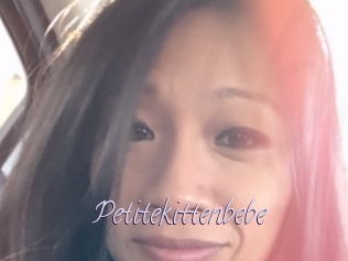 Petitekittenbebe